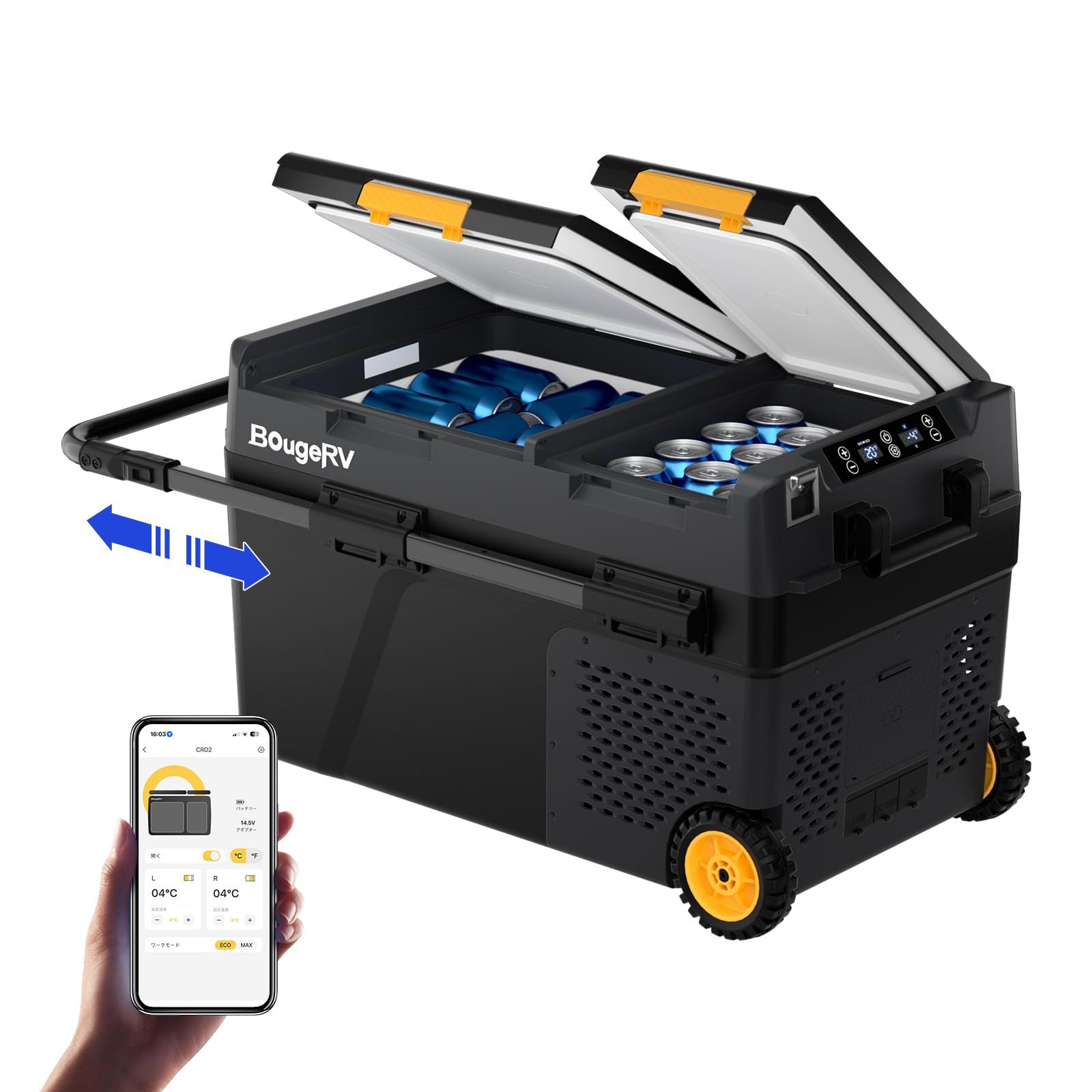 BougeRV ポータブル冷蔵庫 車載冷蔵庫 大容量 40L バッテリー内蔵可能