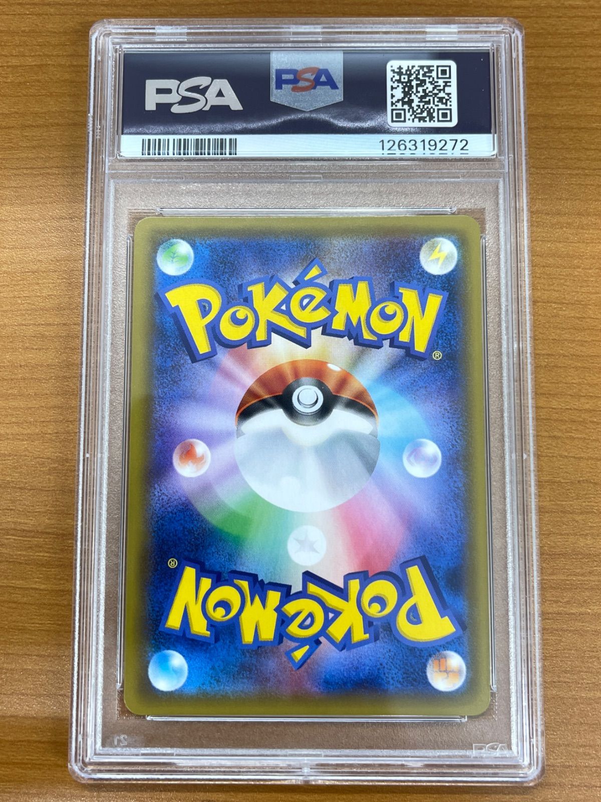 PSA 10 ピカチュウ プロモ 001|S-P セブンネット 剣盾 特典 PUROMO ポケモンカードゲーム ポケカ ポケモン ID W 44 Q