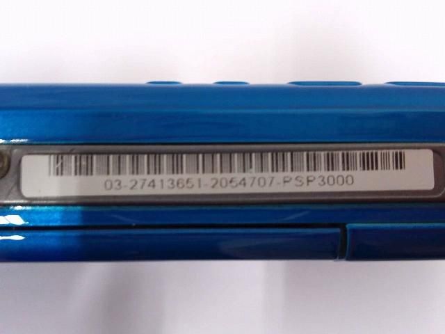  ゲーム PSP 本体 3000 バイブランド ブルー 動作品 本体のみ 品 本体(Nintendo Switch) Nintendo Switch