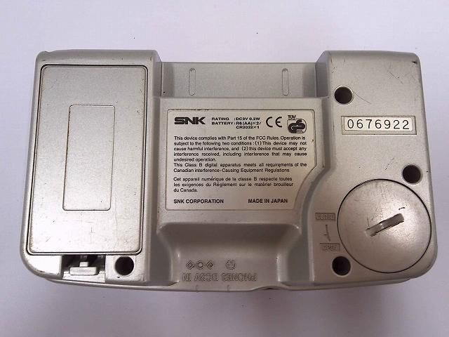 ゲーム ネオジオ ポケット カラー シルバー SNK 本体のみ 品