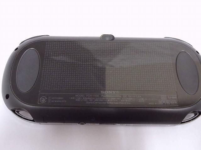 ブラック 動作品