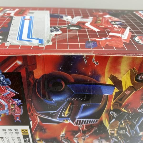 二度貼り 箱イタミ