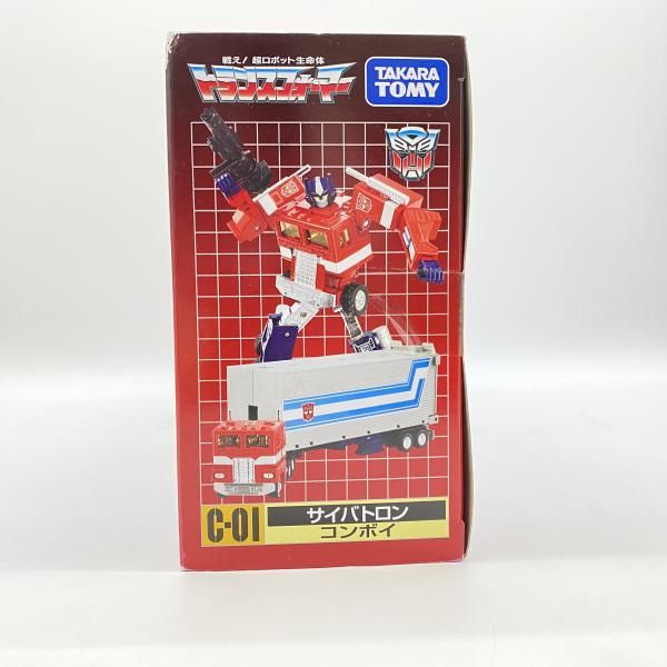 二度貼り 箱イタミ Ｃ‐０１ コンボイ 24