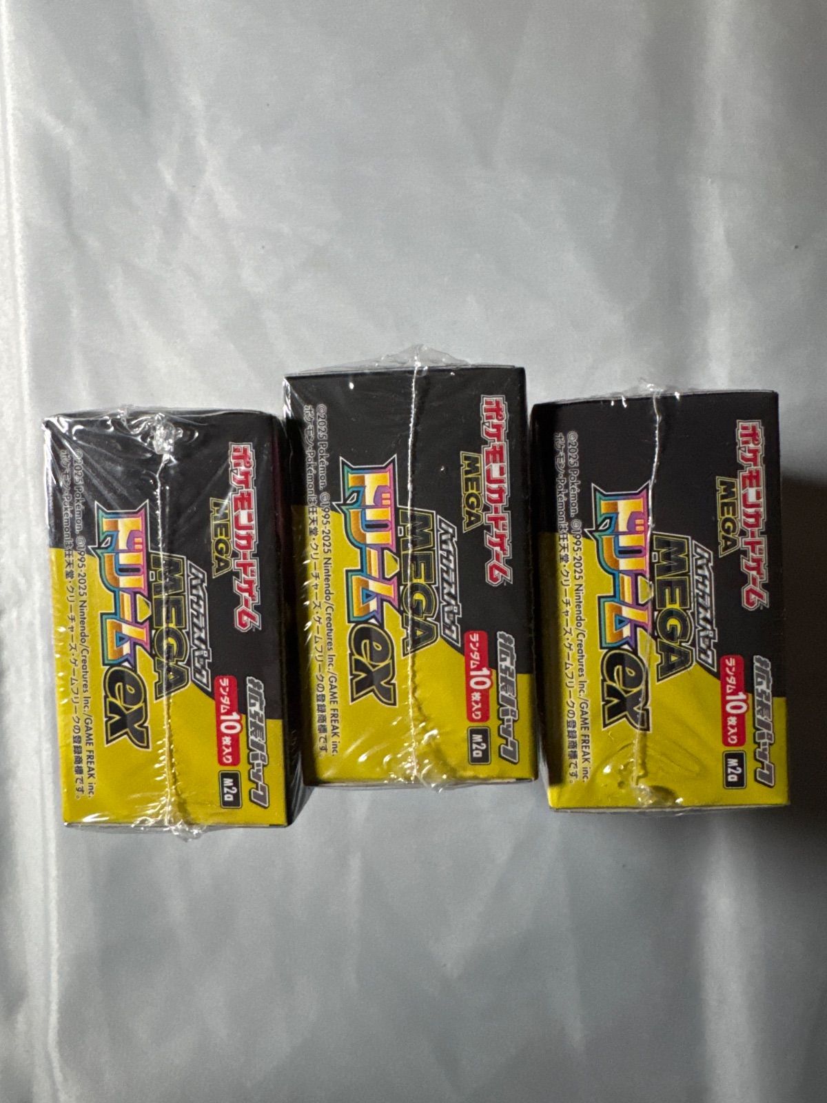  ポケモンカード MEGAドリームex BOX ポケモンカードゲーム トレーディングカード