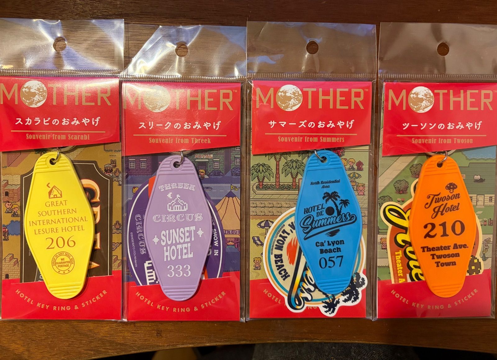 新品☆MOTHER マザー おみやげキーホルダー4種類 - メルカリ