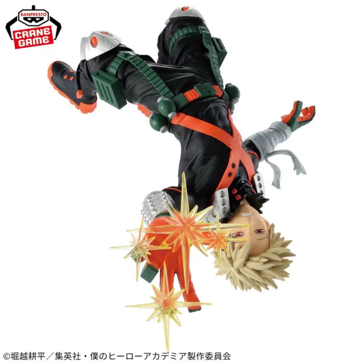 BANPRESTO バンプレスト 僕のヒーローアカデミア ヒロアカ 爆豪 勝己 MAXIMATIC フィギュア