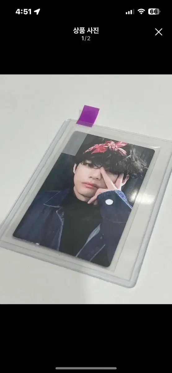 BTS テヒョン テテ V magicshop トレカ 【公式通販】