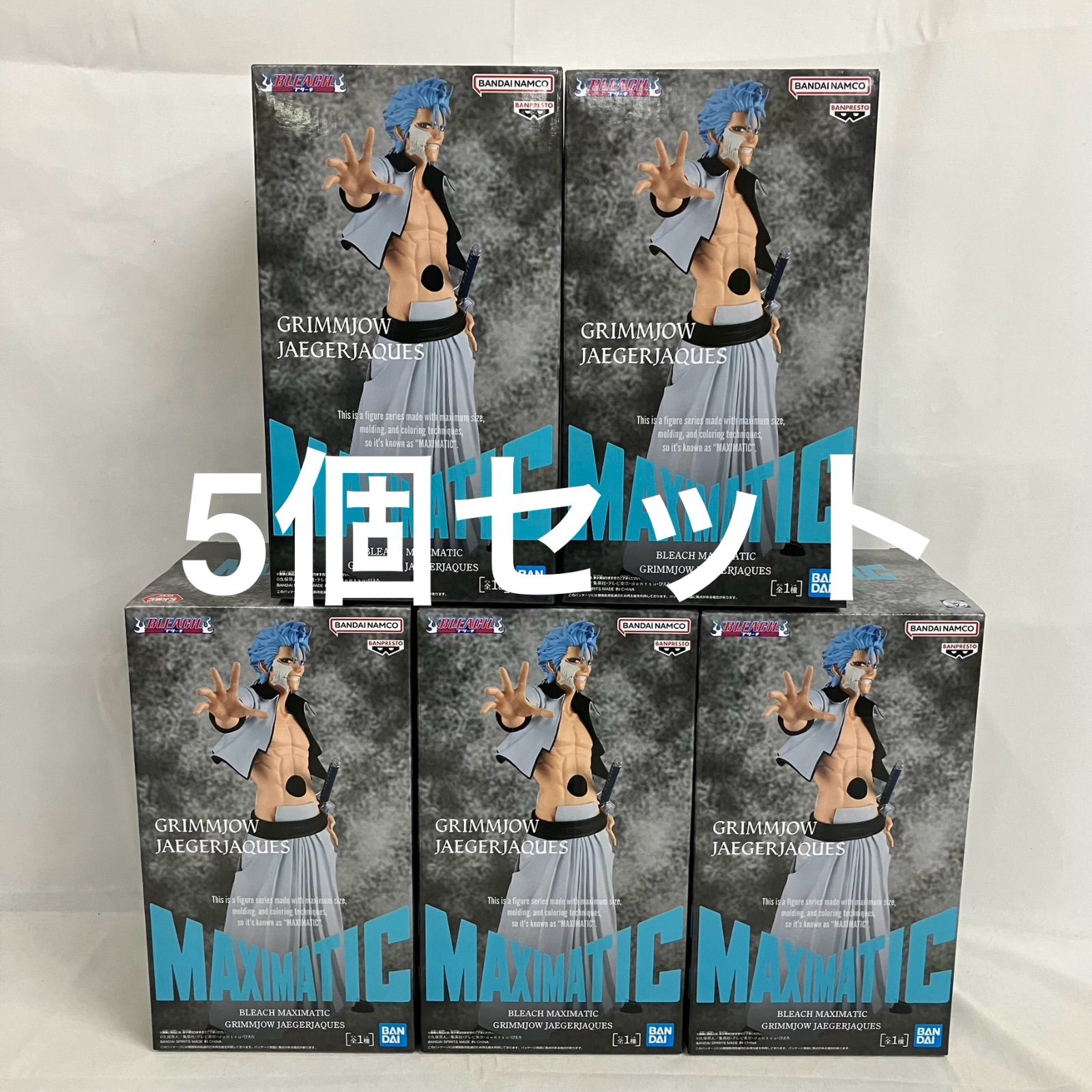 未開封 BLEACH MAXIMATIC グリムジョー・ジャガージャック フィギュア