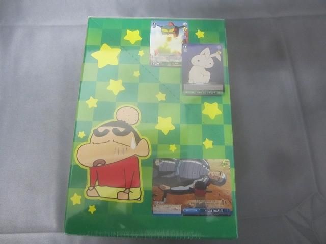 ヴァイスシュヴァルツ ブースターパック