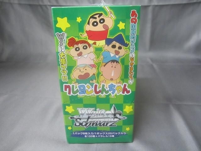 未開封 トレカ ヴァイスシュヴァルツ ブースターパック クレヨン