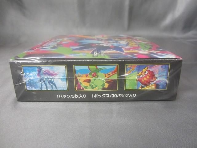 インフェルノX 1