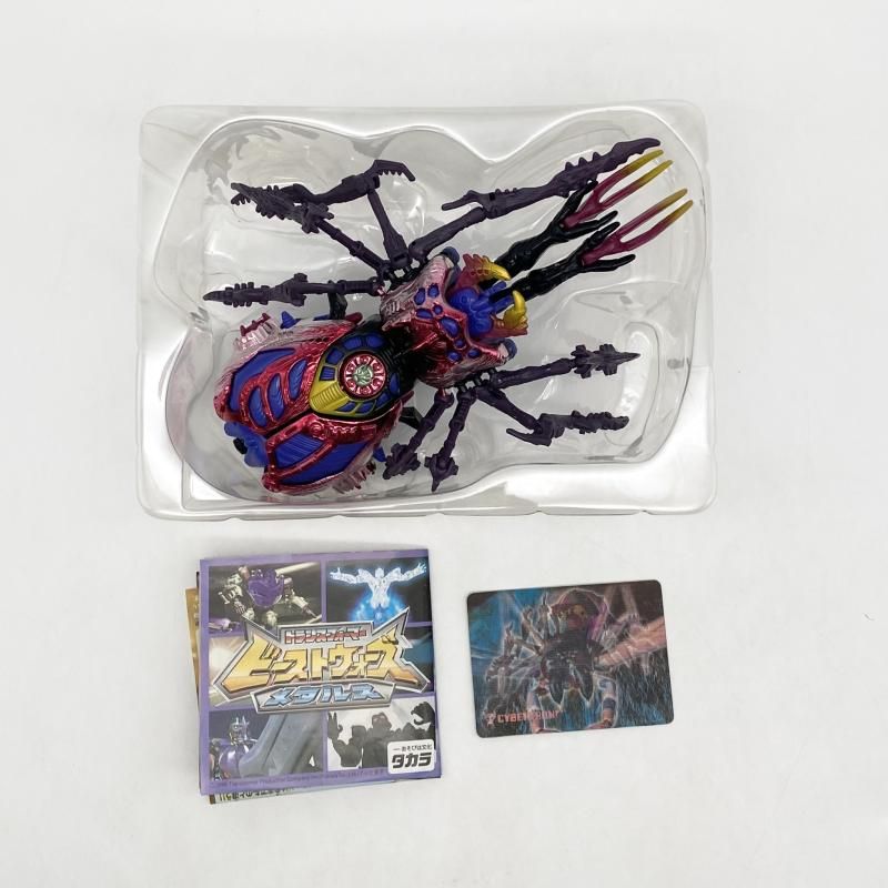 中古】開封 C-48 妨害工作員 メタルス ブラックウィドー タカラ