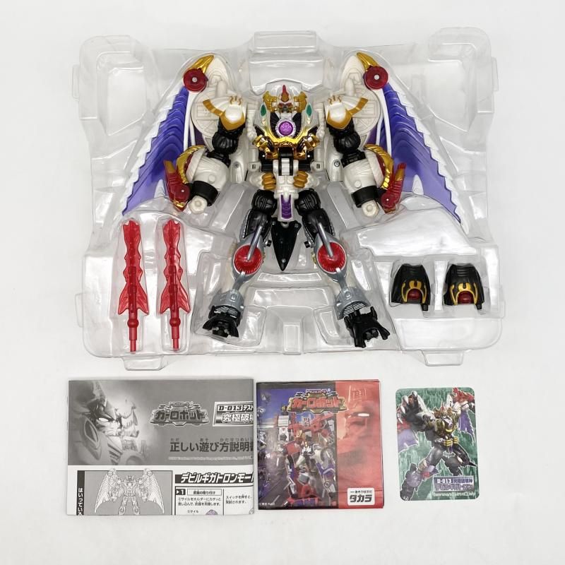 トランスフォーマー カーロボット 究極破壊神 デビルギガトロン 新品未開封品 中古】開封 D-013 デストロンガー 究極破壊神 デビルギガトロン タカラ