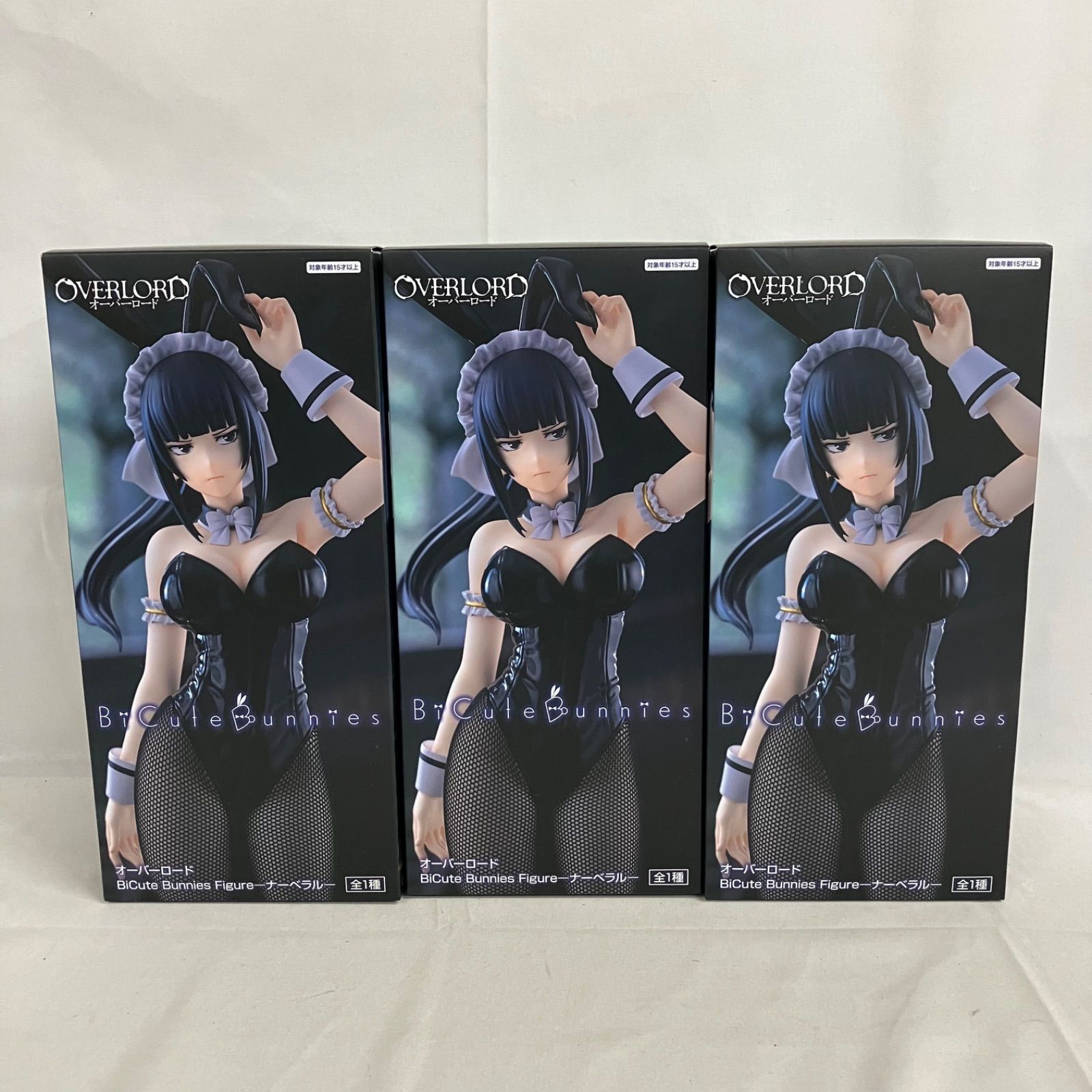 未開封 オーバーロード BiCute Bunnies ナーベラル フィギュア 3個