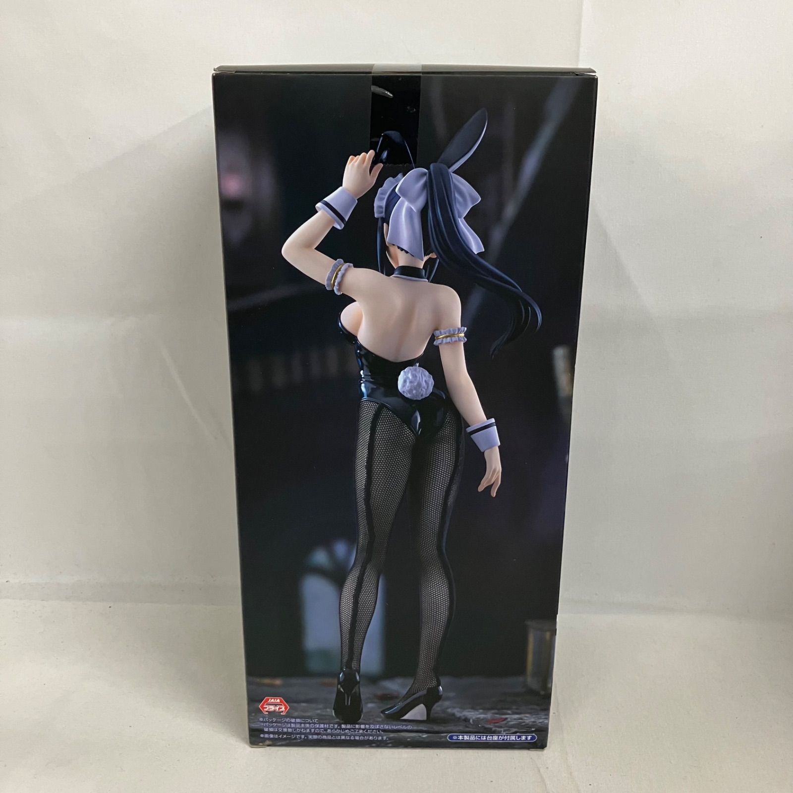 未開封 オーバーロード BiCute Bunnies ナーベラル フィギュア 3個