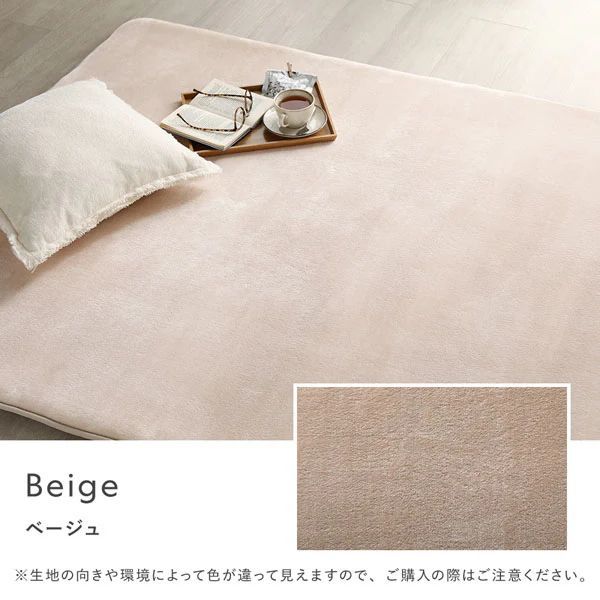 2026年新発売もっちり30mm厚 防音ラグ ｜極厚ウレタン・フランネル