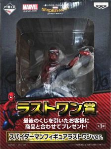 スパイダーマン ラストワンver. 「一番くじ スパイダーマン ホーム