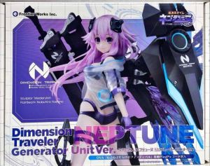 次元の旅人ネプテューヌ ジェネレーターユニットver. 「超次元ゲイム