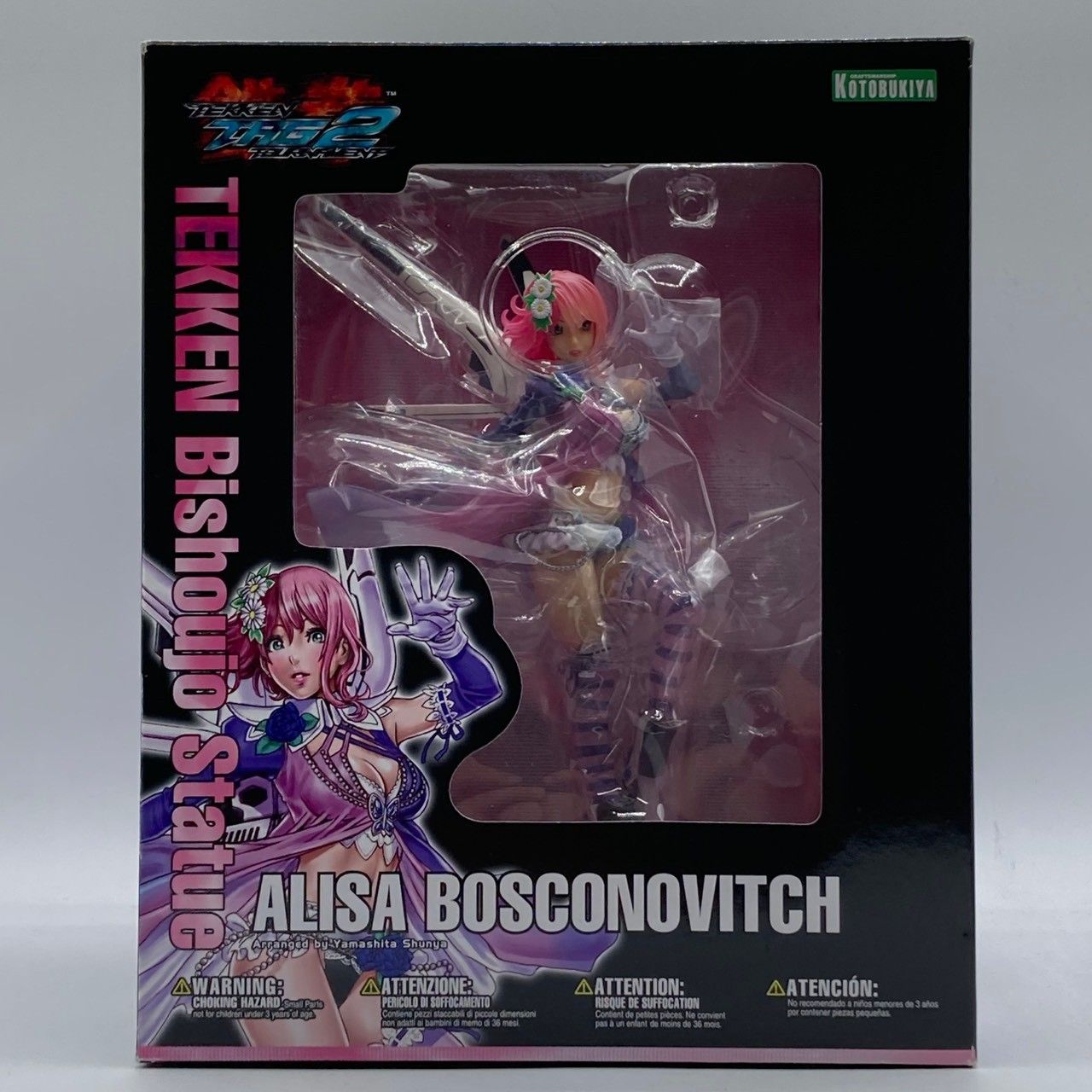 未開封】鉄拳タッグトーナメント2 TEKKEN美少女 アリサ