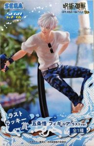 五条悟 ラストver. 「セガ ラッキーくじ 呪術廻戦 SPLASH×BATTLE Re