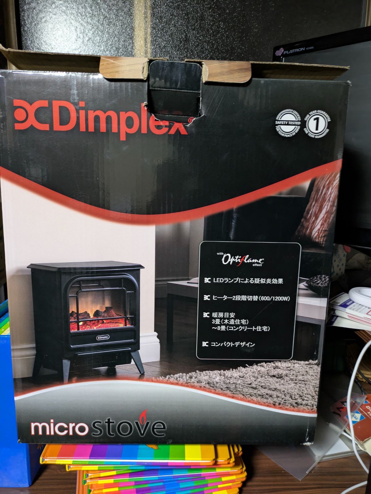 極美品】Dimplex 電気暖炉 Micro Stove MCS12J 動作確認済 ファン