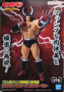 バッファローマン 「キン肉マン 完璧超人始祖編」 リアルフィギュア