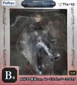 おまけ有 刀剣乱舞 B賞山鳥毛祝装ver. フィギュア ぬーどるストッパーの陣 山鳥毛 祝装ver. ぬーどるストッパーフィギュア 大本丸博 アクリル