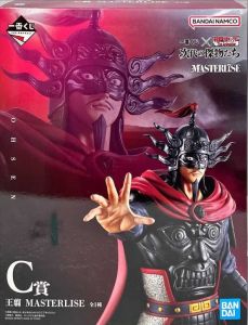 一番くじ　春秋戦国大戦キングダム フィギュア・グッズ キングダム最新弾発売決定 ￣V￣￣￣￣￣￣￣￣￣￣￣ #一番くじ 春秋