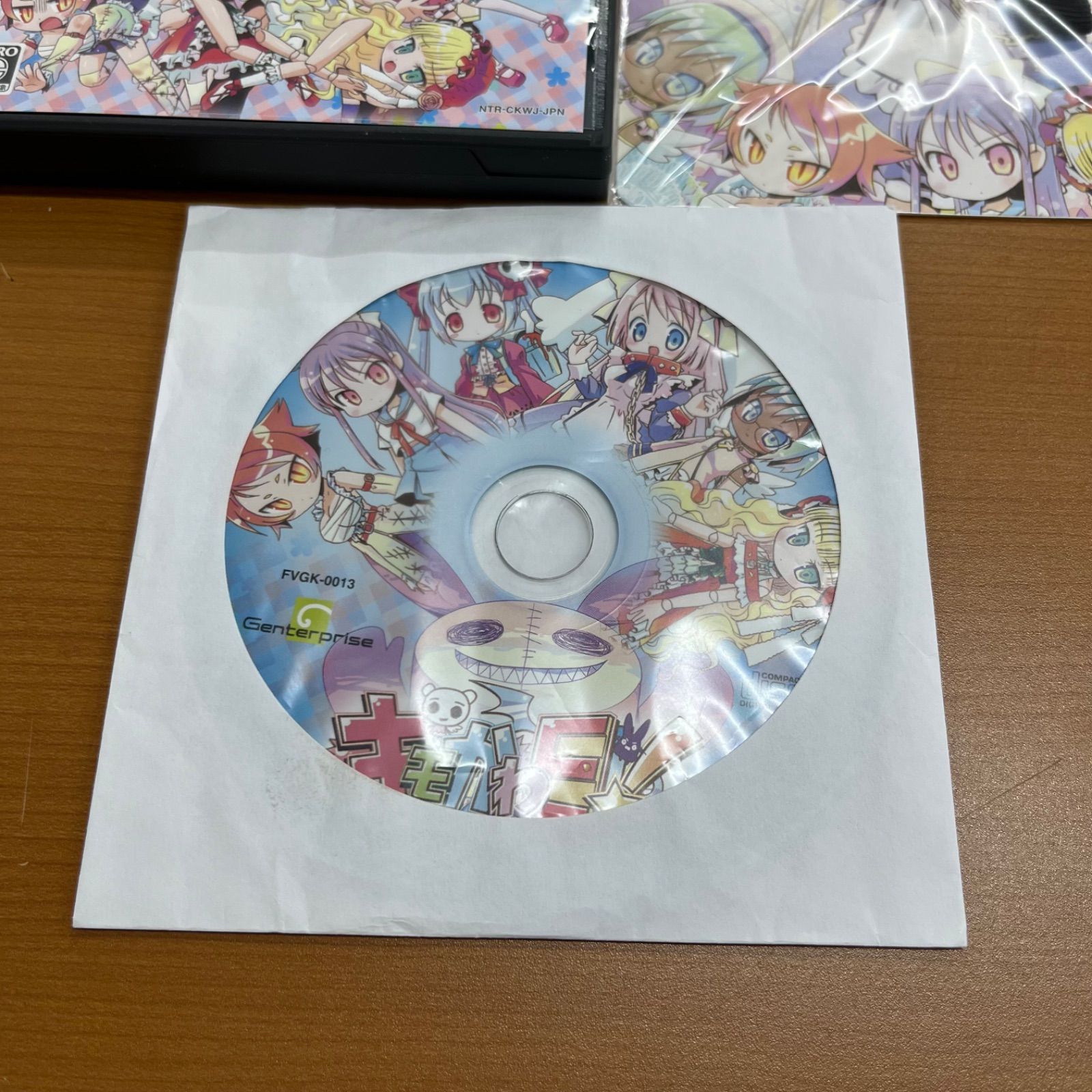 携帯電話ストラップ ドラマCD