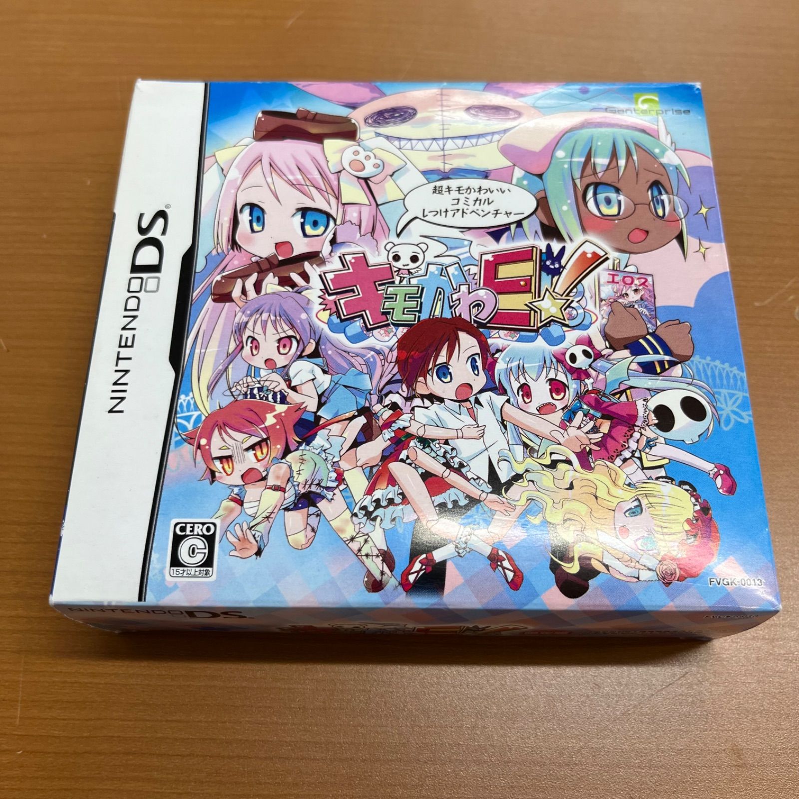 キモかわE! Nintendo DS 版 ソフト 携帯電話ストラップ ドラマCD