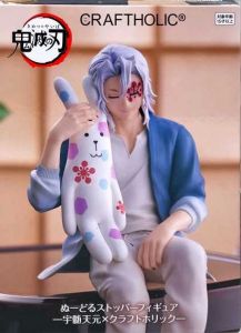 宇髄天元 「鬼滅の刃」 ぬーどるストッパーフィギュア-宇髄天元