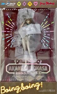 室笠アカネ(バニーガール) 1/7 完成品フィギュア ブルーアーカイブ Amazon | ブルーアーカイブ Blue Archive 室笠アカネ[バニーガール] 1