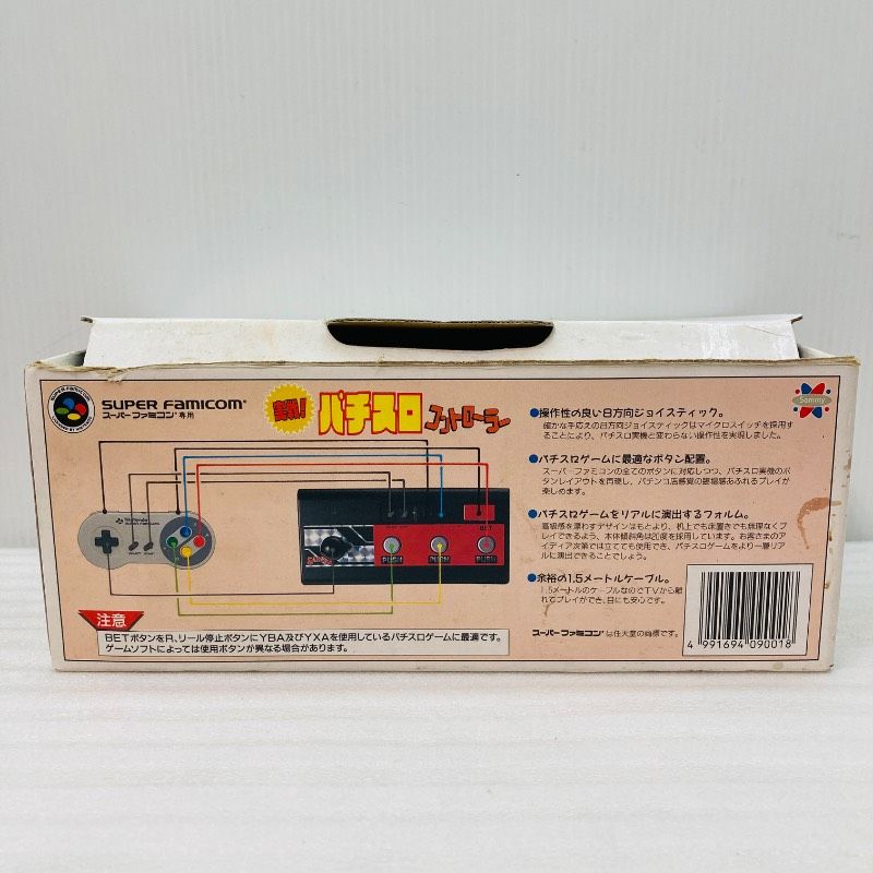 動作確認済み】 Sammy スーパーファミコン 実戦パチスロコントローラー