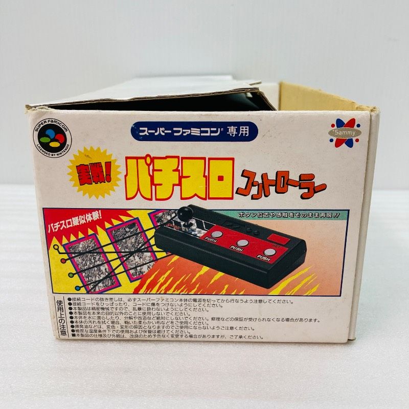 動作確認済み】 Sammy スーパーファミコン 実戦パチスロコントローラー