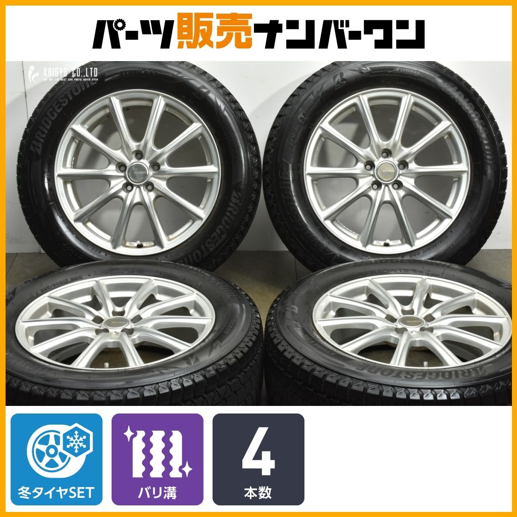 バリ溝】エコフォルム 17in 7J +53 PCD100 ブリヂストン ブリザックDM
