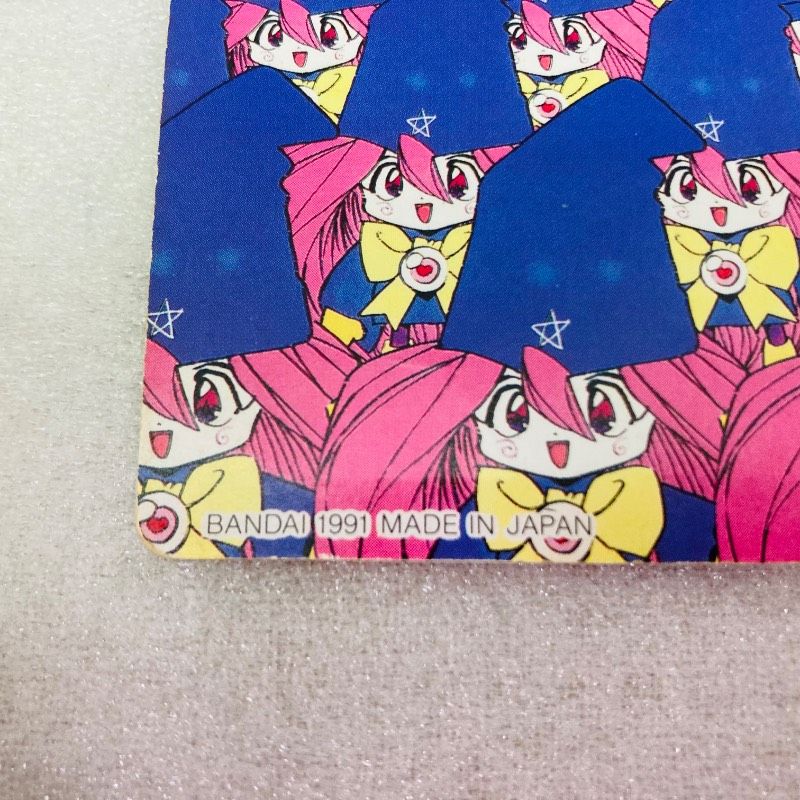 アニメ系トレカ】まじかる☆タルるートくん カードダス 59 タルる?トの