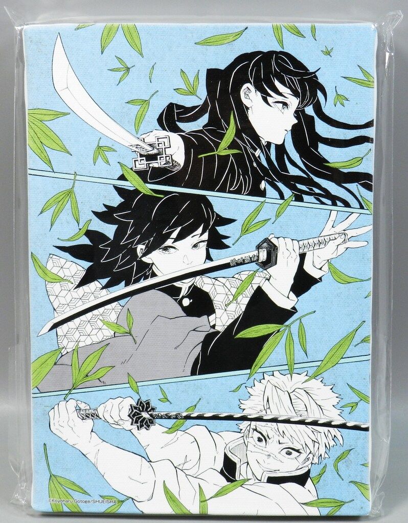 集英社 鬼滅の刃原画展大阪 笹の葉 デザインアートボード - メルカリ