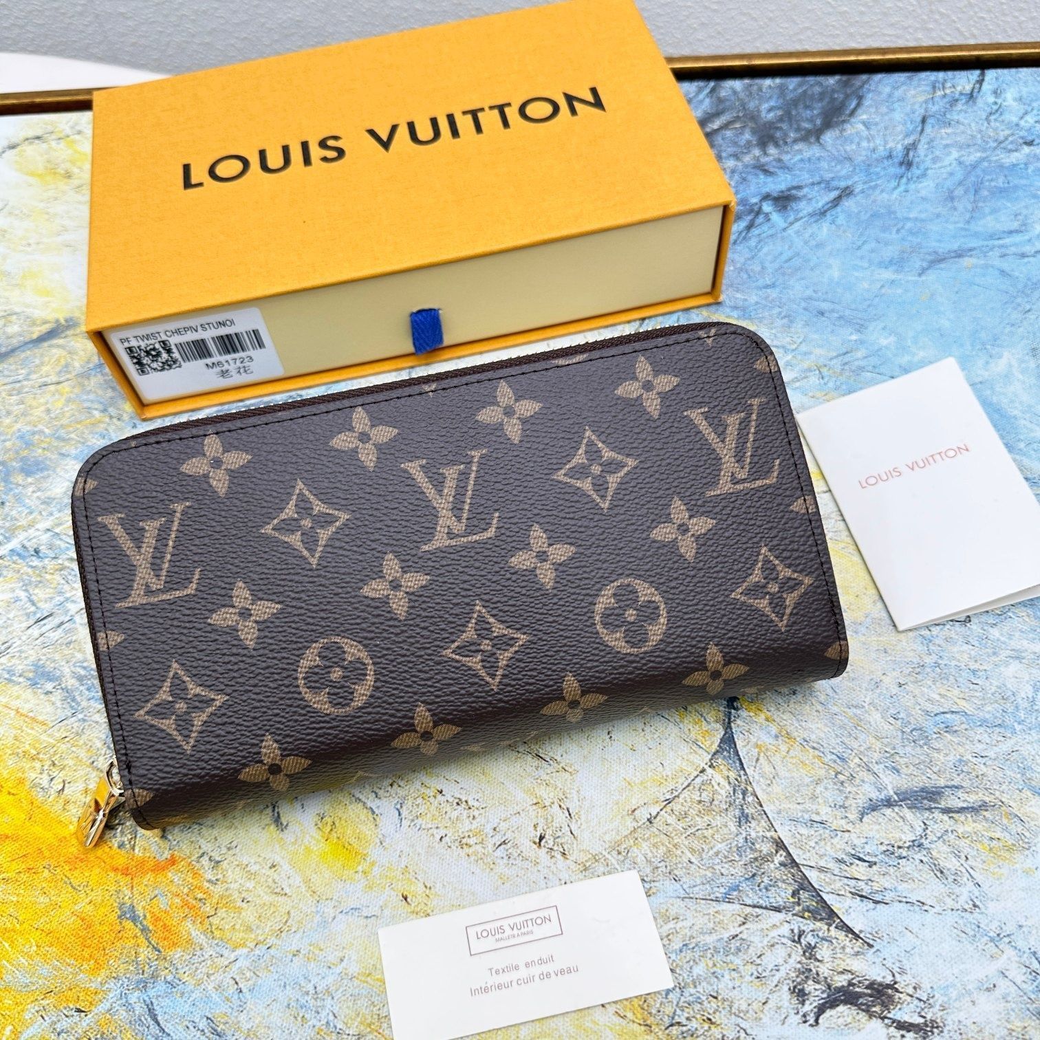 本日限定 本日特価 LOUIS VUITTON 財布 メンズ ルイヴィトン 長財布