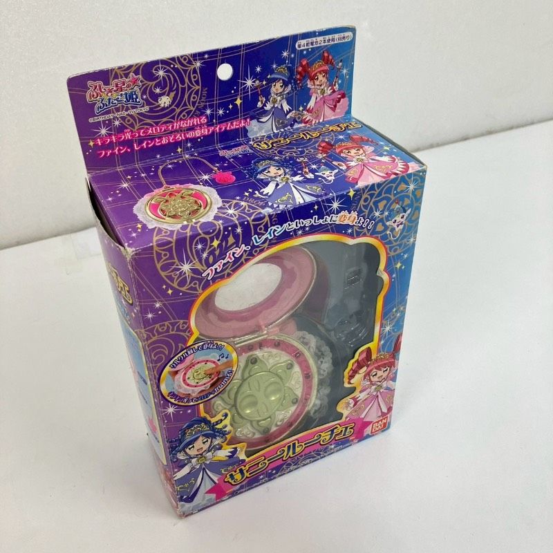バンダイ ふしぎ星のふたご姫 サニールーチェ BANDAI