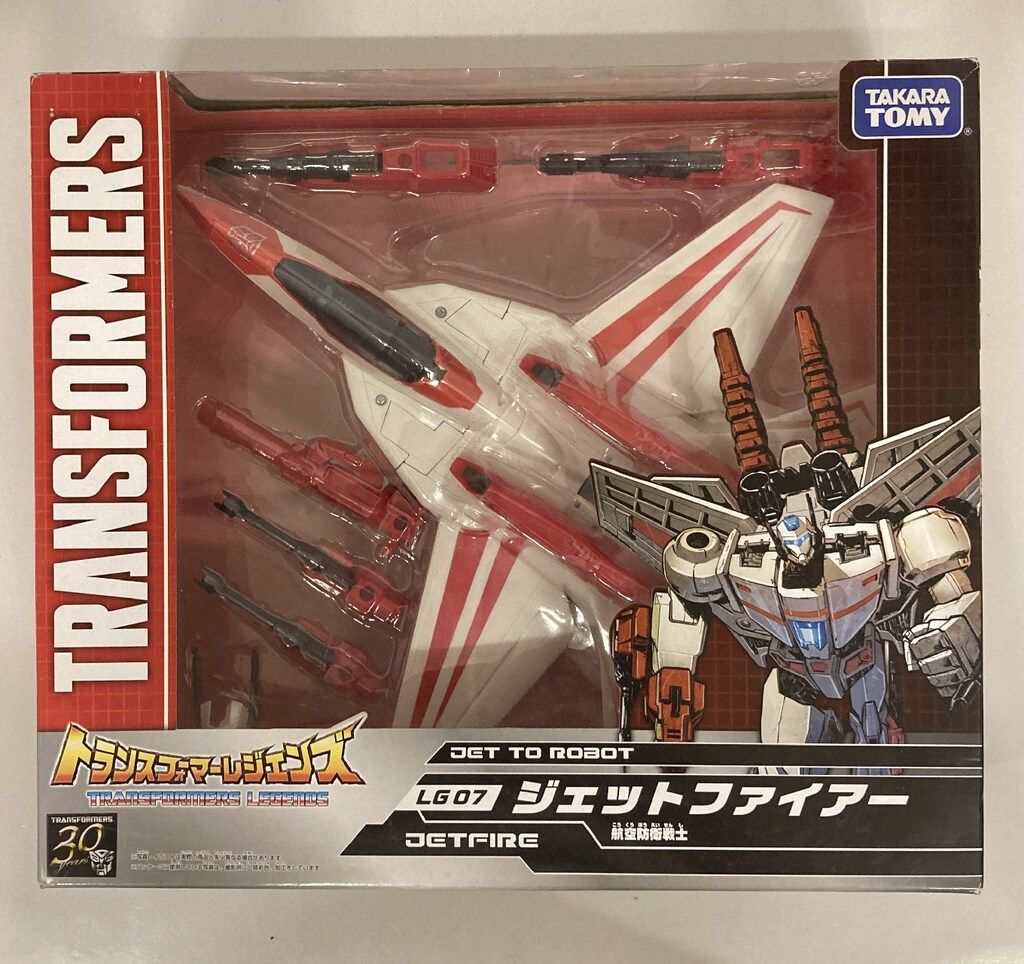 タカラトミー レジェンズ ジェットファイアー LG07 - メルカリ