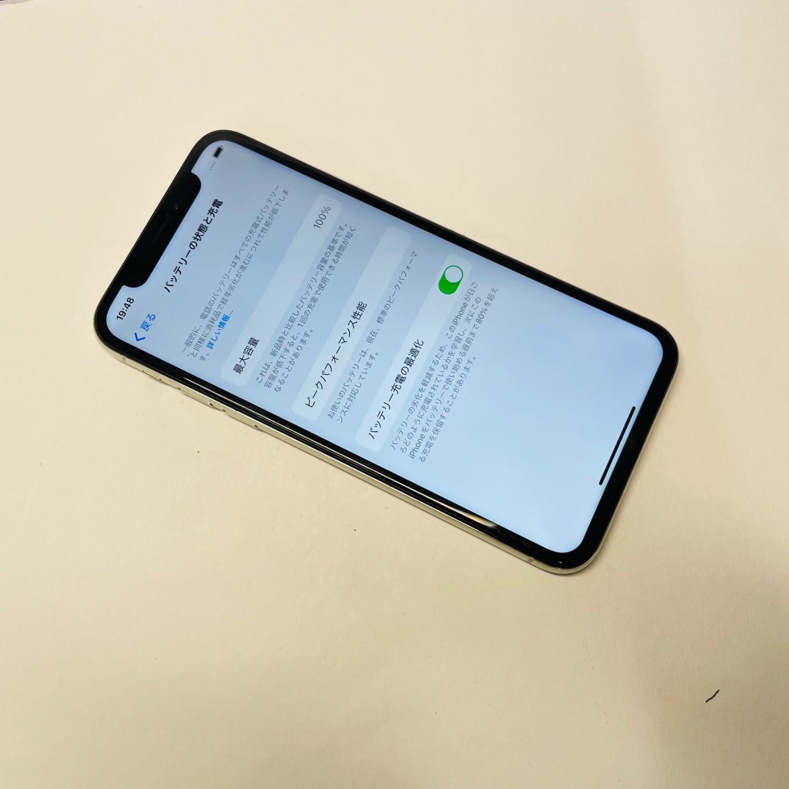 iPhone X 64GB SIMフリー 電池100% 36297 - メルカリ