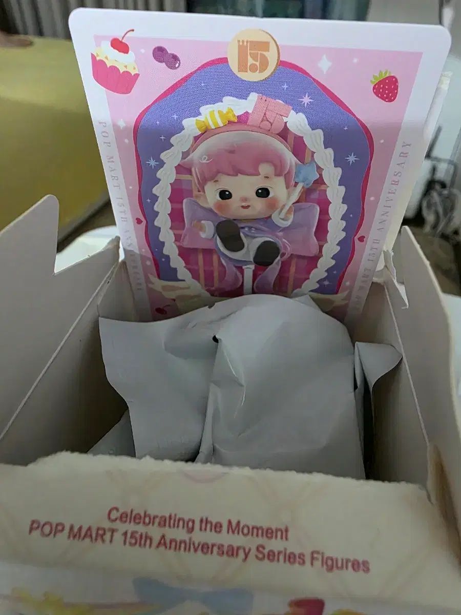 ポップマート 15周年 ハチププ フィギュア - メルカリ