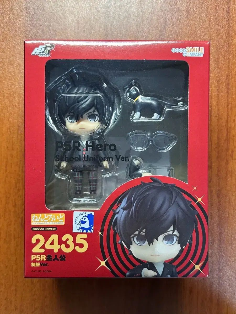 ペルソナ5 ペルソナ 5 ジョーカー 主人公 ねんどろいど - メルカリ