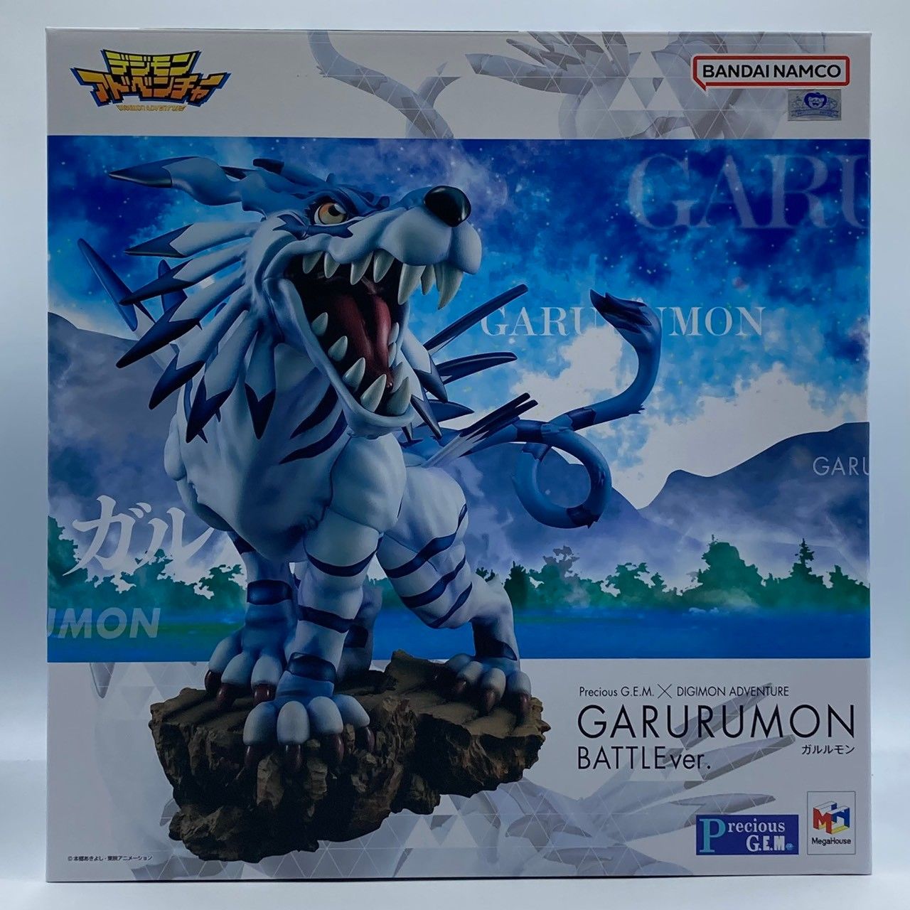 未開封】G.E.M ガルルモン BATTLE ver. デジモンアドベンチャー