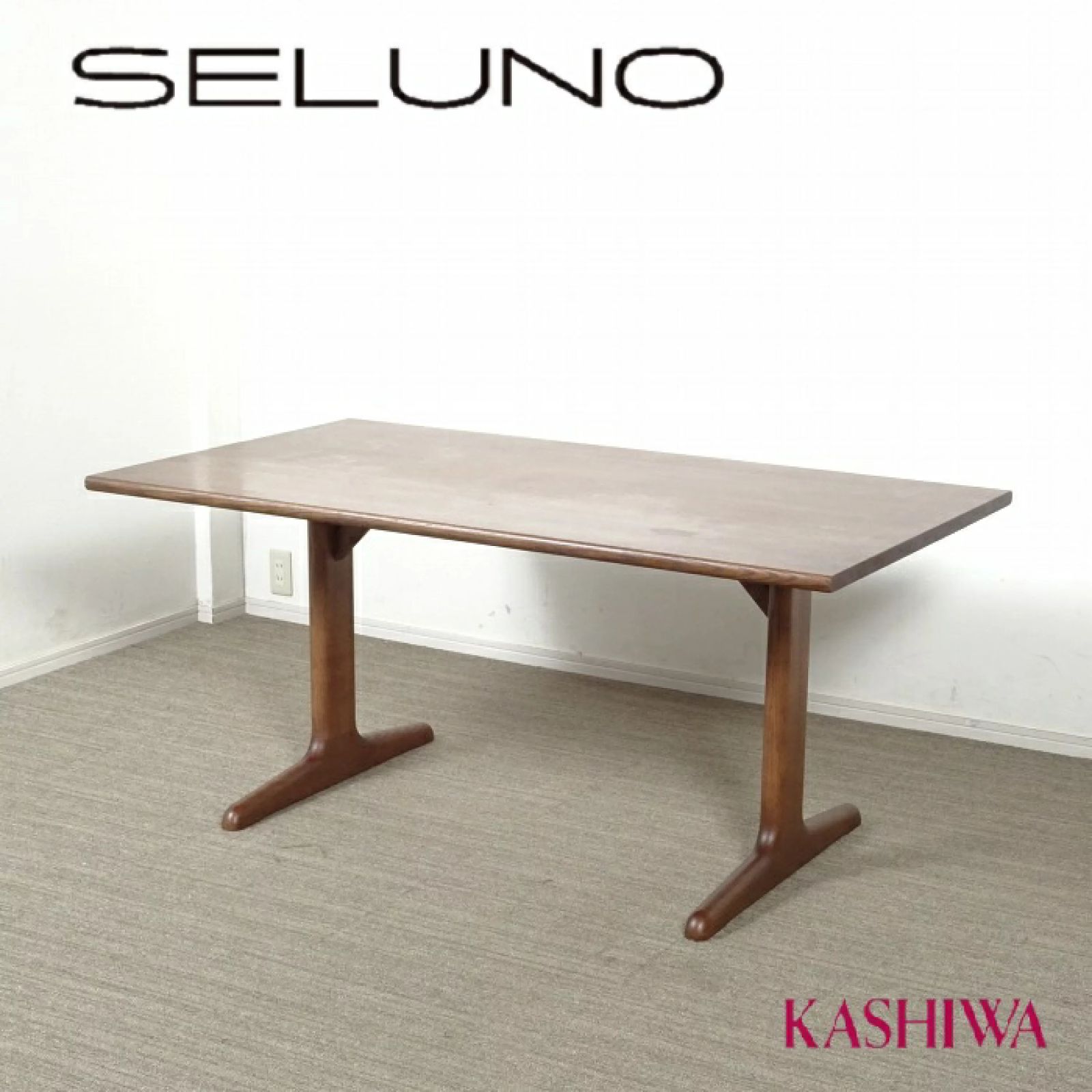 美品 柏木工 kashiwa BOSS STYLE ダイニングテーブル オーク材 美品 柏木工 kashiwa BOSS STYLE ダイニングテーブル オーク材 BOSS