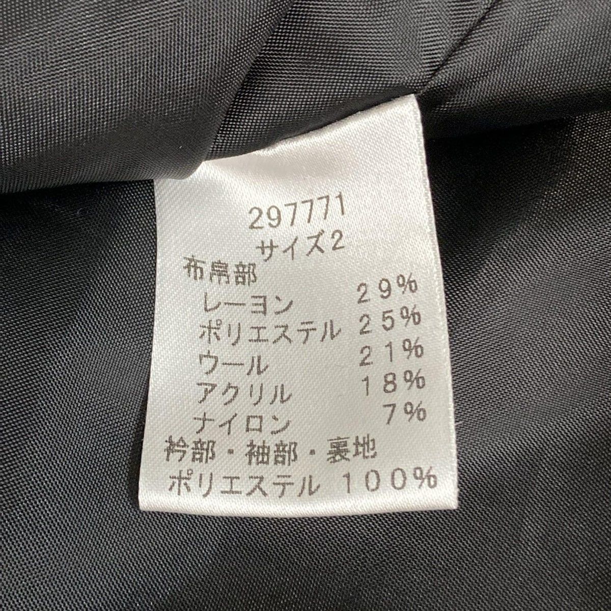 AMNIS(アムニス) コート サイズ2 M レディース美品 - 黒 長袖/秋 - メルカリ