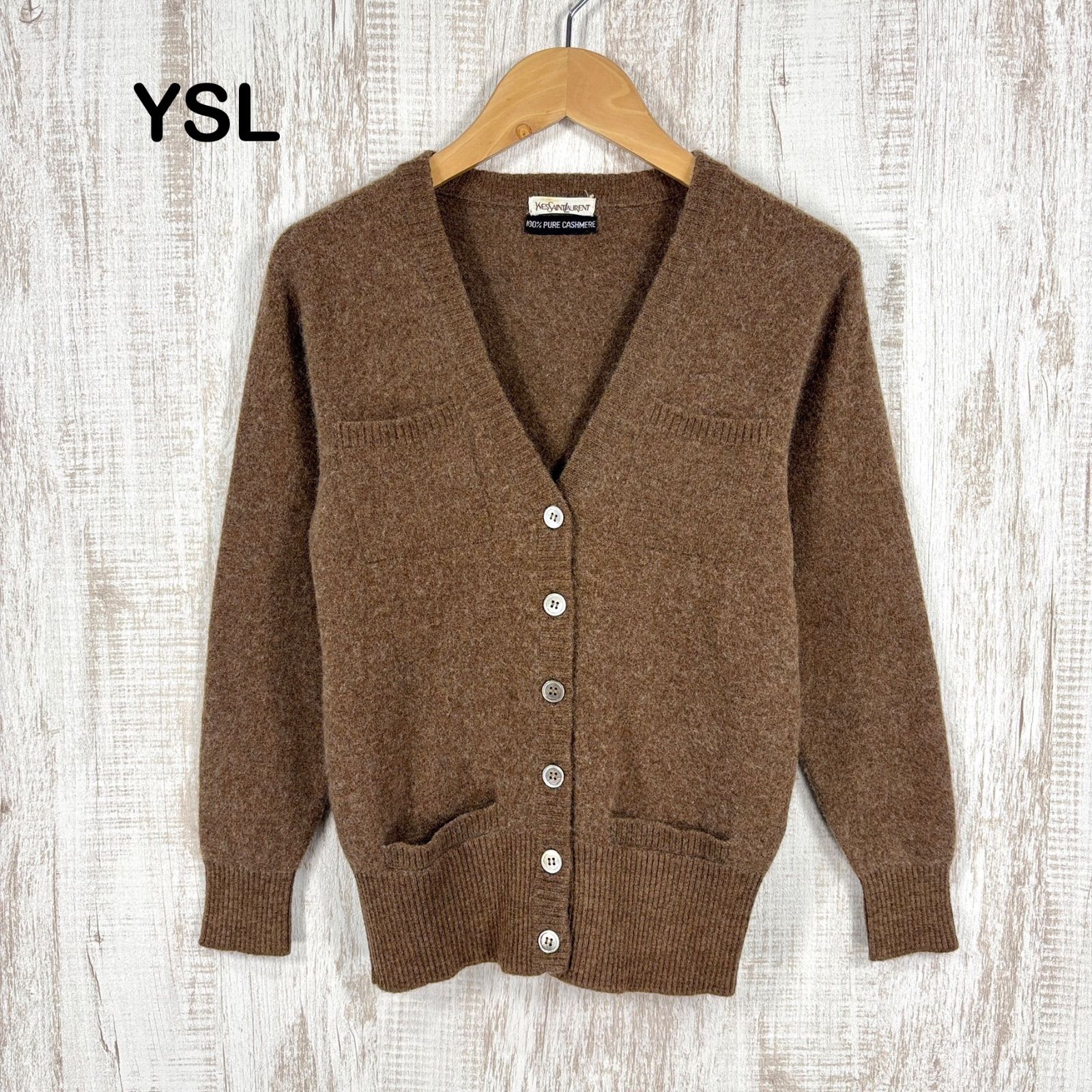 LA9027 イブサンローラン ニットカーディガン 茶色 ウール100％ M程度 LA9027 イブサンローラン ニットカーディガン 茶色 ウール100％ M程度