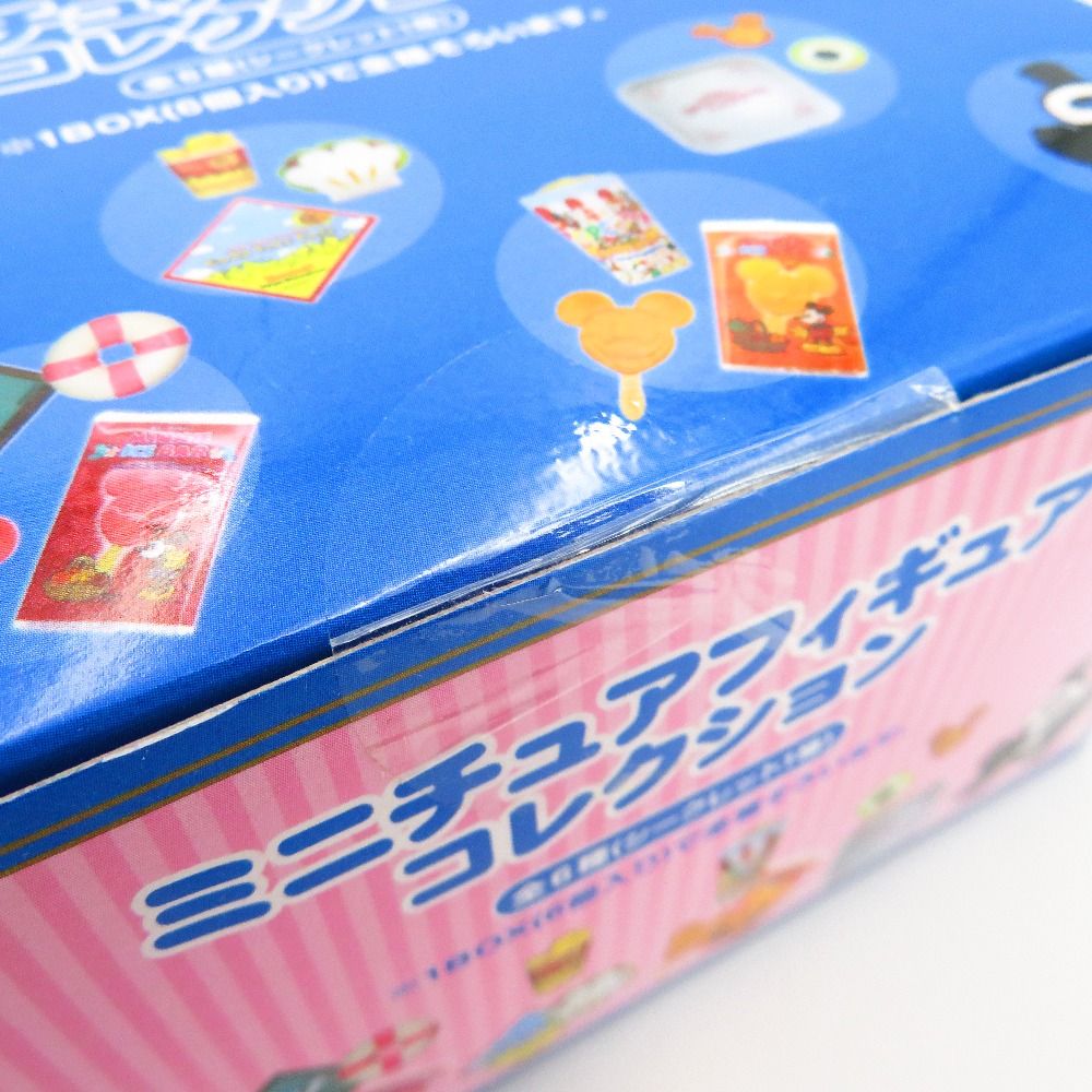 東京ディズニーリゾート 全6種セット 「東京ディズニーランド パーク