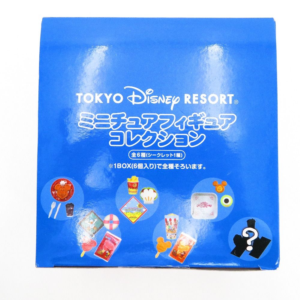 東京ディズニーリゾート 全6種セット 「東京ディズニーランド パーク