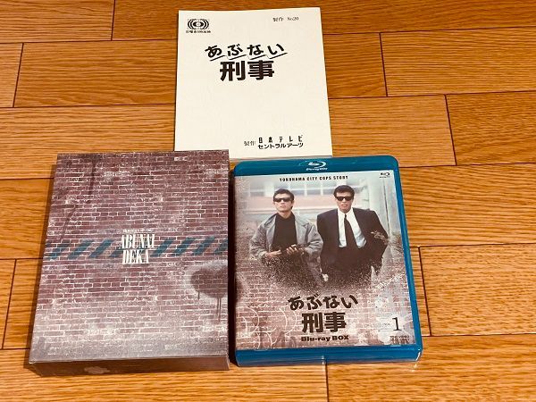 あぶない刑事 Blu-ray BOX vol.1 特典 舘ひろし 柴田恭兵 浅野温子